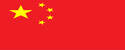 牛牛游戏中国2026世界杯官网