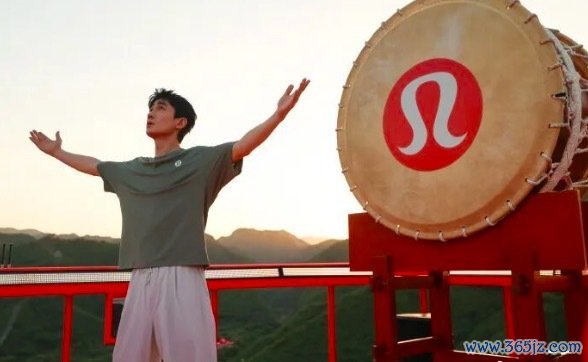 lululemon向朱一龙谈歉 主动承认自己使命落拓